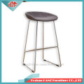 Leisure Bar Furniture PU Leather Seat High Stools Chairs Bar Stools for Hotel Front Desk